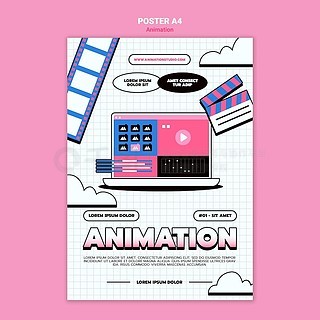 动画海报设计素材宝库 免费下载与灵感启发